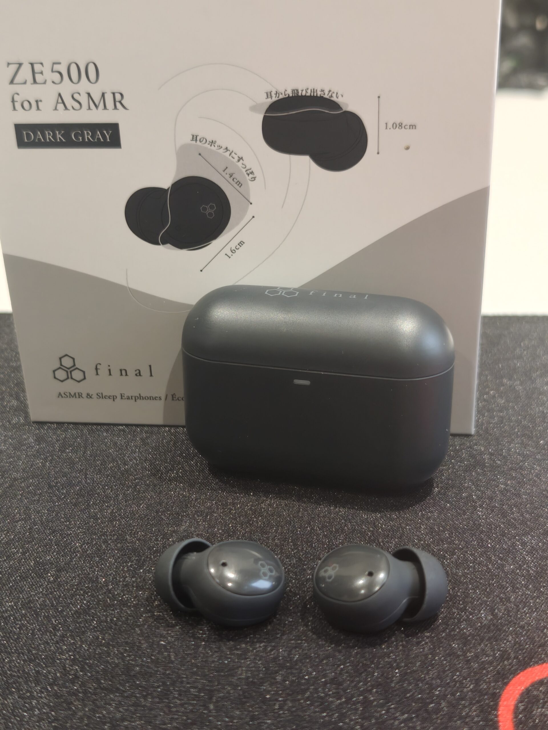 Final ZE500 for ASMR Review - What Gadget